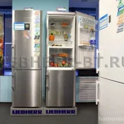Магазин холодильников Liebherr фото 4 на сайте Hamovniki.su