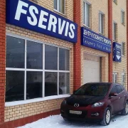 Автотехцентр Fservis в Турчаниновом переулке  фото 2 на сайте Hamovniki.su