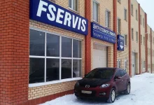 Автотехцентр Fservis в Турчаниновом переулке  фото 2 на сайте Hamovniki.su