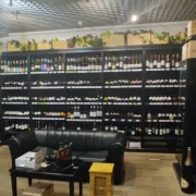 Магазин WineRow фото 1 на сайте Hamovniki.su