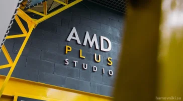 Детейлинг-центр AMD plus фото 1 на сайте Hamovniki.su