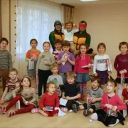 Центр обучения и воспитания Солнечный круг фото 1 на сайте Hamovniki.su