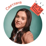 Сервис онлайн-образования Яндекс.Практикум фото 8 на сайте Hamovniki.su