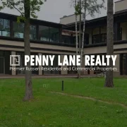 Агентство элитной недвижимости Penny lane realty фото 2 на сайте Hamovniki.su