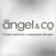 Студия красоты и биомеханической коррекции фигуры Angel&Co. фото 4 на сайте Hamovniki.su