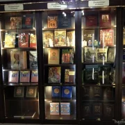 Магазин Православная книга на Погодинской улице фото 2 на сайте Hamovniki.su