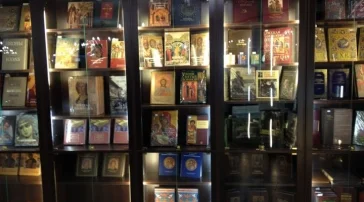 Магазин Православная книга на Погодинской улице фото 2 на сайте Hamovniki.su