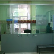 Стоматологическая поликлиника №19 фото 4 на сайте Hamovniki.su