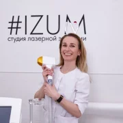 Студия лазерной эпиляции #IZUM на Пречистенке фото 7 на сайте Hamovniki.su