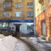 Банк втб на Фрунзенской набережной фото 4 на сайте Hamovniki.su