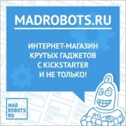 Пункт выдачи товара Madrobots.ru фото 4 на сайте Hamovniki.su