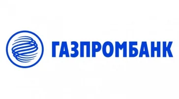 Банкомат Газпромбанк на Фрунзенской набережной  на сайте Hamovniki.su