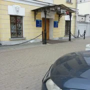 Банкомат ВТБ на Зубовском бульваре фото 2 на сайте Hamovniki.su