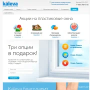 Агентство интернет-маркетинга Platforma фото 1 на сайте Hamovniki.su