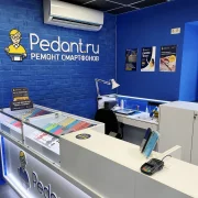 Сервис Pedant.ru центр по ремонту смартфонов, планшетов, ноутбуков фото 7 на сайте Hamovniki.su