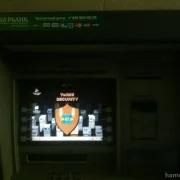 Сбербанк России на улице Плющиха фото 2 на сайте Hamovniki.su