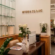 Клиника эстетической косметологии Misha Clinic на Гоголевском бульваре фото 13 на сайте Hamovniki.su