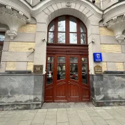 Клиника эстетической косметологии Misha Clinic на Гоголевском бульваре фото 16 на сайте Hamovniki.su