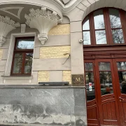 Клиника эстетической косметологии Misha Clinic на Гоголевском бульваре фото 17 на сайте Hamovniki.su