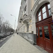 Клиника эстетической косметологии Misha Clinic на Гоголевском бульваре фото 20 на сайте Hamovniki.su