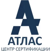 Центр сертификации Атлас фото 6 на сайте Hamovniki.su