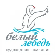 Туристическая компания Белый лебедь фото 1 на сайте Hamovniki.su