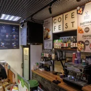 Экспресс-кофейня CofeFest в Большом Саввинском переулке фото 7 на сайте Hamovniki.su