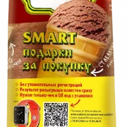 Киоск по продаже мороженого Айсберри на Комсомольском проспекте фото 8 на сайте Hamovniki.su
