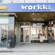 Студия наращивания ресниц и архитектуры бровей DollyLashes.studio фото 1 на сайте Hamovniki.su