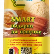 Киоск по продаже мороженого Айсберри на улице Остоженка фото 5 на сайте Hamovniki.su