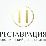 Компания Реставрация н+ фото 1 на сайте Hamovniki.su