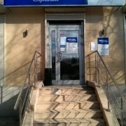 Офис урегулирования убытков Ингосстрах на улице Хамовнический Вал фото 6 на сайте Hamovniki.su