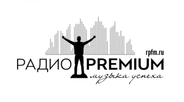 Интернет-радио Premium  на сайте Hamovniki.su
