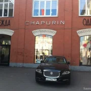 Магазин Chapurin фото 3 на сайте Hamovniki.su