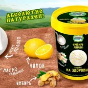 Киоск по продаже мороженого Айсберри на Комсомольском проспекте фото 7 на сайте Hamovniki.su