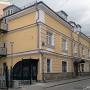 Медицинский центр Моситалмед в 4-м Ростовском переулке  фото 3 на сайте Hamovniki.su