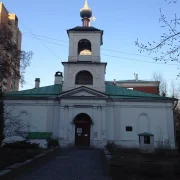 Церковная лавка Храм священномученика Власия в Старой Конюшенной слободе фото 6 на сайте Hamovniki.su