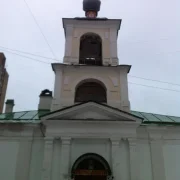 Церковная лавка Храм священномученика Власия в Старой Конюшенной слободе фото 7 на сайте Hamovniki.su