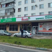 Винный магазин Отдохни на Фрунзенской набережной фото 3 на сайте Hamovniki.su