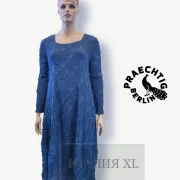 Магазин женской одежды больших размеров Италия XL фото 8 на сайте Hamovniki.su