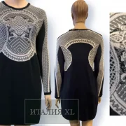 Магазин женской одежды больших размеров Италия XL фото 9 на сайте Hamovniki.su