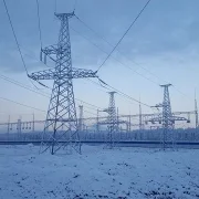 Энергетическая компания ТЭК Мосэнерго фото 6 на сайте Hamovniki.su