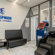 Барбершоп Супермен фото 15 на сайте Hamovniki.su
