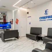 Барбершоп Супермен фото 6 на сайте Hamovniki.su
