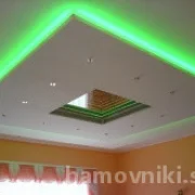 Интернет-магазин осветительного оборудования ТвойСвет.ру фото 2 на сайте Hamovniki.su
