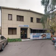 Диагностический центр МРТ эксперт на Кутузовском проспекте фото 3 на сайте Hamovniki.su