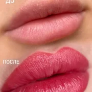 Студия перманентного макияжа Oksana Zarenok фото 16 на сайте Hamovniki.su