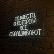 Спа салон Mind SPA фото 4 на сайте Hamovniki.su