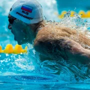 Всероссийская федерация плавания фото 1 на сайте Hamovniki.su