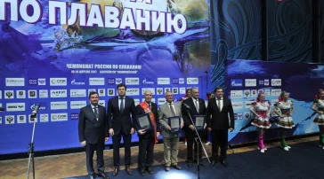 Всероссийская федерация плавания фото 2 на сайте Hamovniki.su